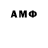 Amphetamine VHQ Jonni C