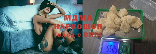таблы Баксан