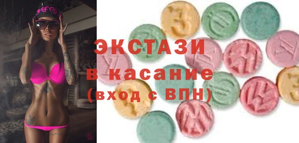 Альфа ПВП Приозерск