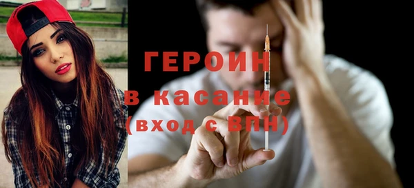 таблы Баксан
