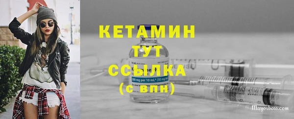 мяу мяу мука Балабаново