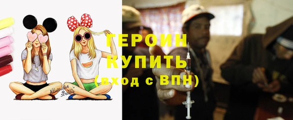 таблы Баксан