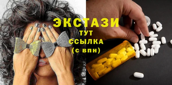 таблы Баксан