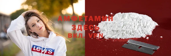 мяу мяу мука Балабаново