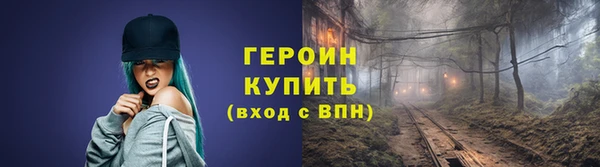 таблы Баксан