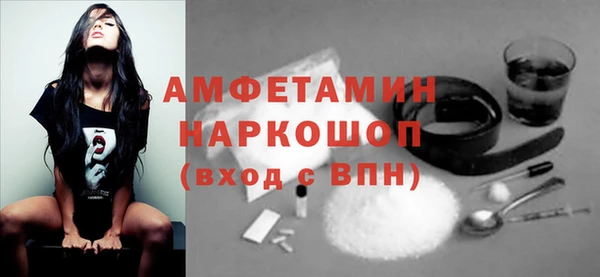таблы Баксан