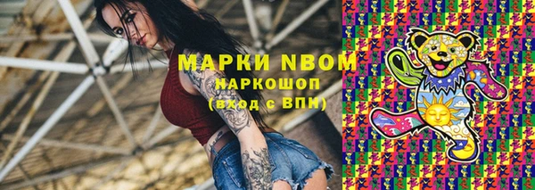 мяу мяу мука Балабаново