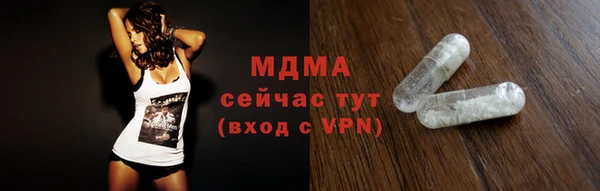 таблы Баксан