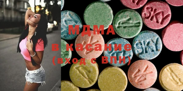 таблы Баксан