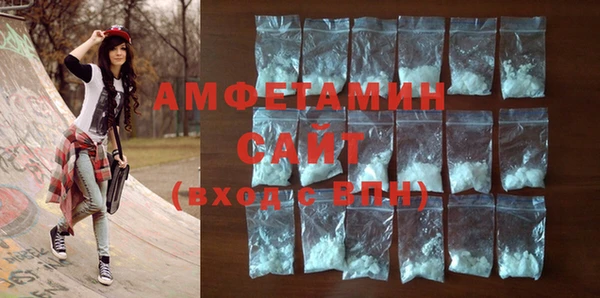 таблы Баксан
