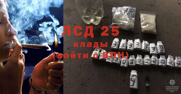 мяу мяу мука Балабаново