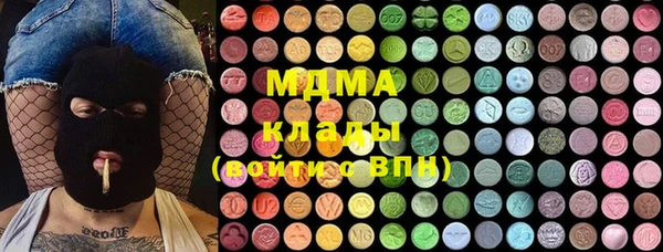 spice Протвино