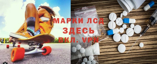 мяу мяу мука Балабаново