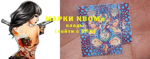 таблы Баксан
