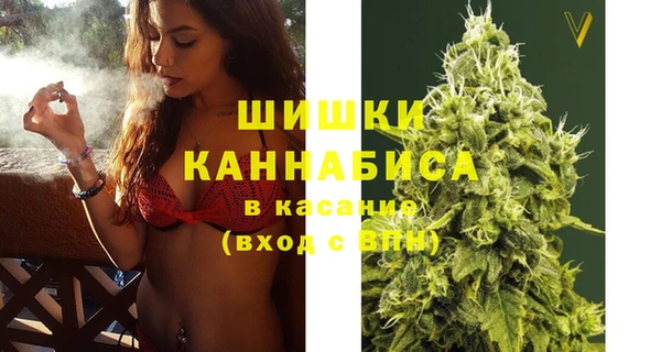 мяу мяу мука Балабаново