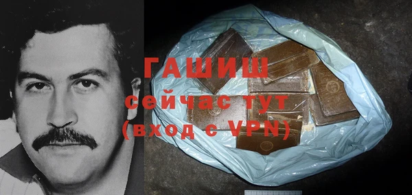 таблы Баксан