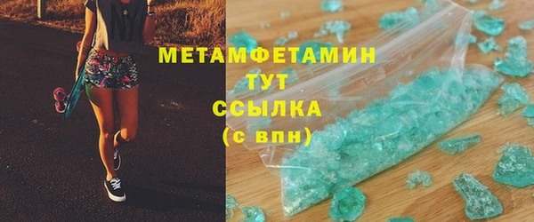 мяу мяу мука Балабаново