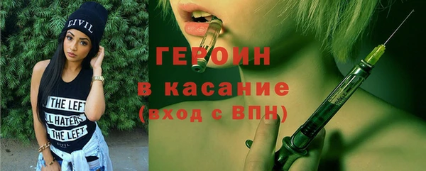 мяу мяу мука Балабаново