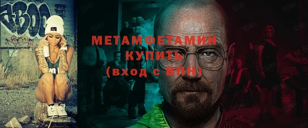 мяу мяу мука Балабаново
