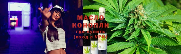 Альфа ПВП Приозерск