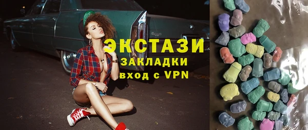 таблы Баксан