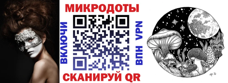 дарнет шоп  Бирюч  Галлюциногенные грибы прущие грибы 
